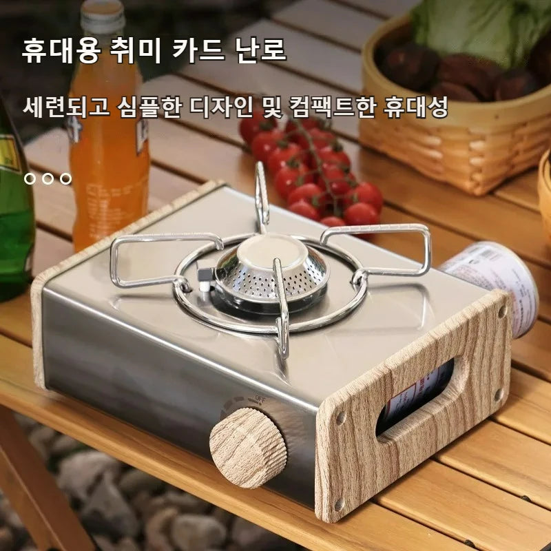 Outdoor Mini Gas Stove